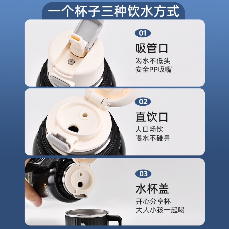 迪士尼儿童保温杯男孩上学专用水壶316L不锈钢新款小学生吸管水杯,淘宝优惠券,粉丝福利购,淘宝优惠卷