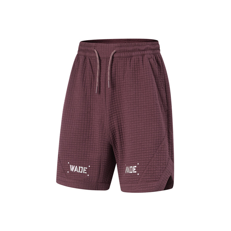 李宁卫裤夏男韦德系列时尚简约透气宽松针织运动短裤AKYU349-B品,淘宝优惠券,粉丝福利购,淘宝优惠卷