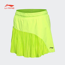 Li Ning Sports Pants Skirt Short Skirt Speed Dry Breathable Badminton Tennis Yoga Training Running Short Pants Skirt Sport Skirt