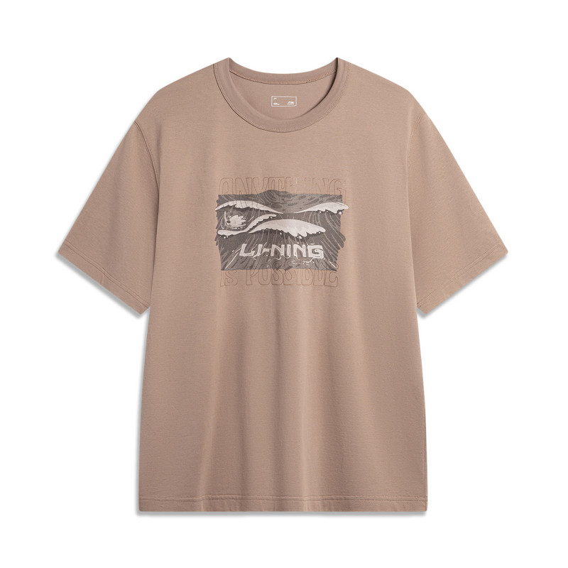 李宁运动潮流男子短袖文化衫亲肤舒适透气吸汗圆领T恤AHSU295-B品,淘宝优惠券,粉丝福利购,淘宝优惠卷