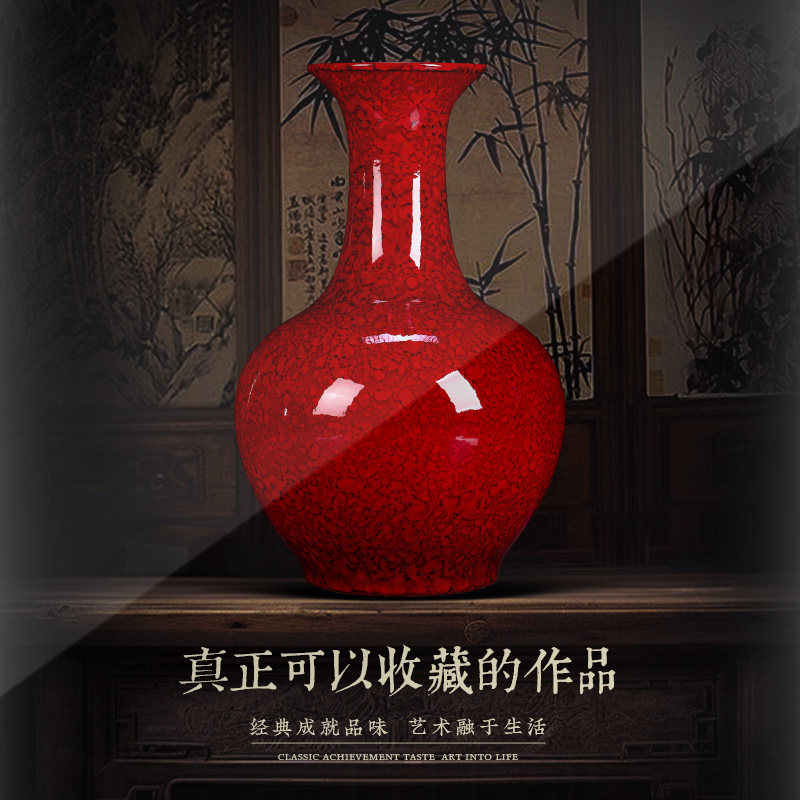 景德镇陶瓷器花瓶摆件客厅插花新中式红色瓷瓶装饰品高级感创意,淘宝优惠券,粉丝福利购,淘宝优惠卷