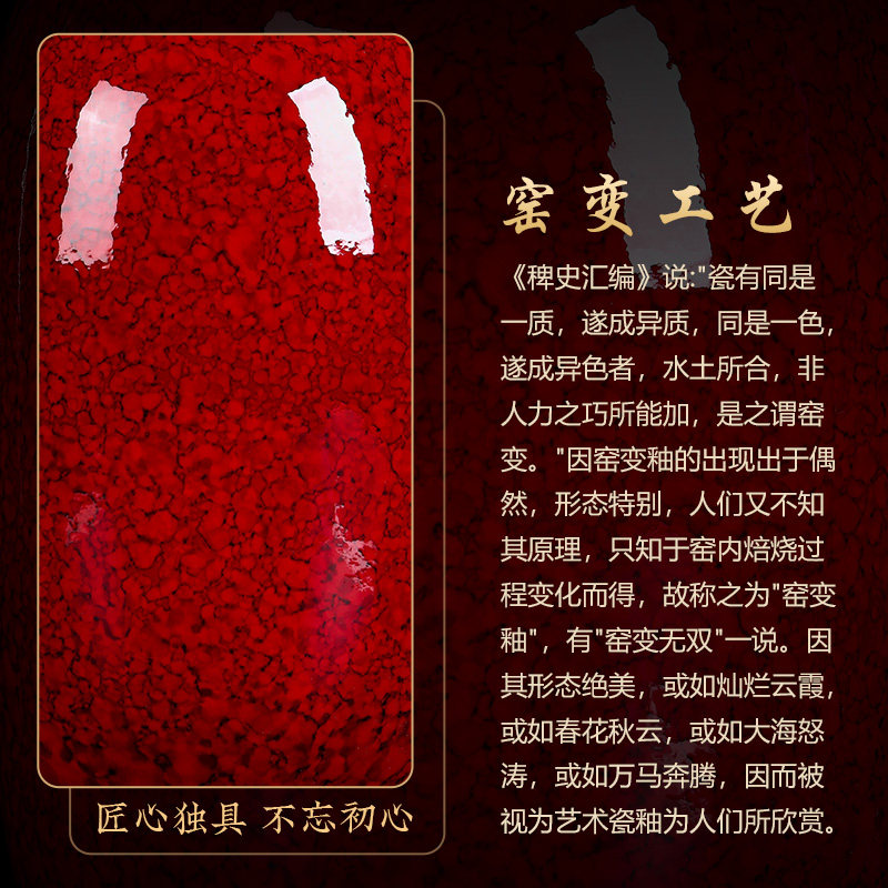 景德镇陶瓷器花瓶摆件客厅插花新中式红色瓷瓶装饰品高级感创意,淘宝优惠券,粉丝福利购,淘宝优惠卷