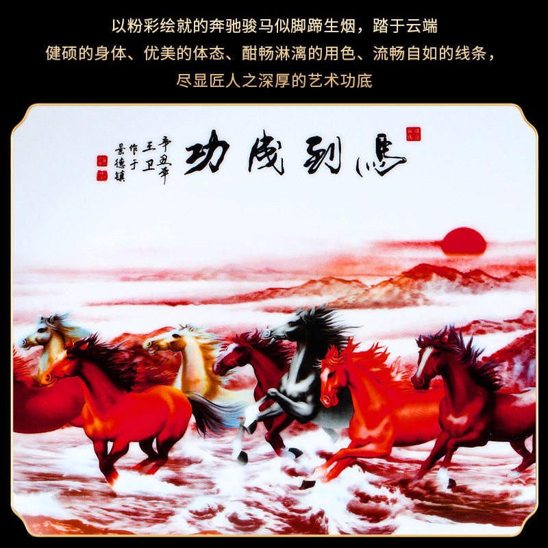 景德镇陶瓷器装饰盘子支架挂盘中式客厅酒柜博古架家居装饰工艺品,淘宝优惠券,粉丝福利购,淘宝优惠卷