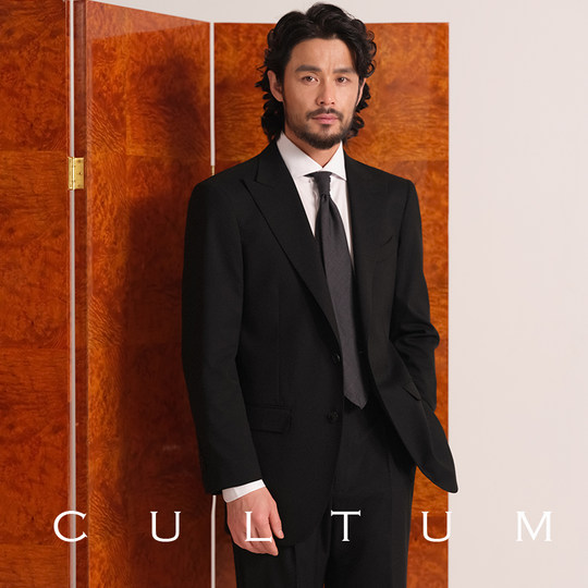 Commuting business no-iron machine washable suit