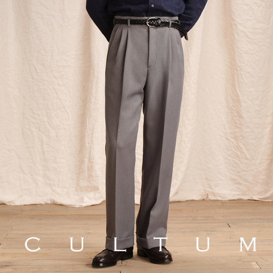 Pantalones Hollywood holgados y transpirables de pierna recta con tecnología de pliegues de rinoceronte