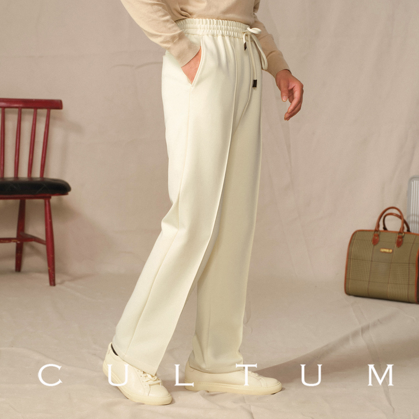 【免烫易打理】CULTUM商务差旅立体直筒剪裁针织抽绳长裤男休闲裤,淘宝优惠券,粉丝福利购,淘宝优惠卷