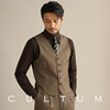 CULTUM single row six-pin button V-neck suit vest men's suit side slit slim business formal suit horse clip