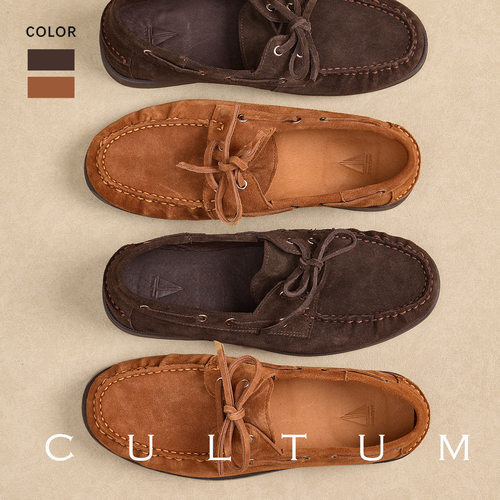 【丝光绒感 猪皮内里】CULTUM 英伦经典帆船鞋一脚蹬男士乐福皮鞋 - 图0