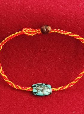 西藏桑耶九眼绳绿松石手绳