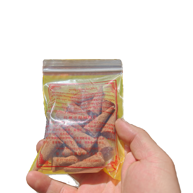 西藏拉萨扎基财神藏香 简装袋装塔形香锥形香 植物手工香扎基藏香,淘宝优惠券,粉丝福利购,淘宝优惠卷