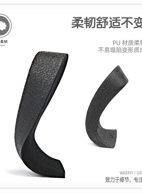 女式马丁靴休闲235cm内增高鞋垫