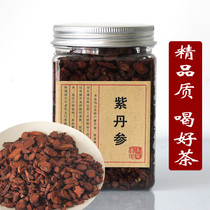 Gul County Red Sage Tea Shandong Tegenerated Red Sage Slice Tea Cooked Slices Win China Red Sage Root Wild Purple Red Sage Tea Tea