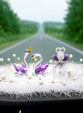 汽车摆件女神款水晶天鹅车内饰品车载仪表台创意高档车装饰品摆饰