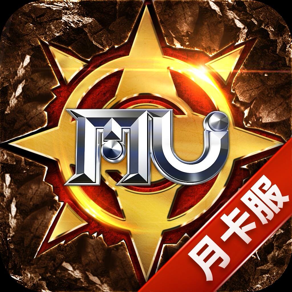 奇迹战神点卡版辅助老船长模拟器多开中控脚本月卡服搬砖包教包会