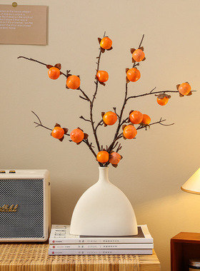 柿柿如意陶瓷花瓶客厅玄关摆件