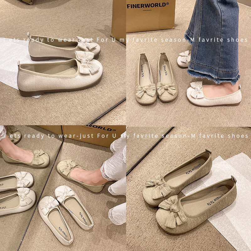 2026春秋新款韩版时尚百搭女单鞋一脚蹬豆豆鞋蝴蝶结软底防滑浅口,淘宝优惠券,粉丝福利购,淘宝优惠卷