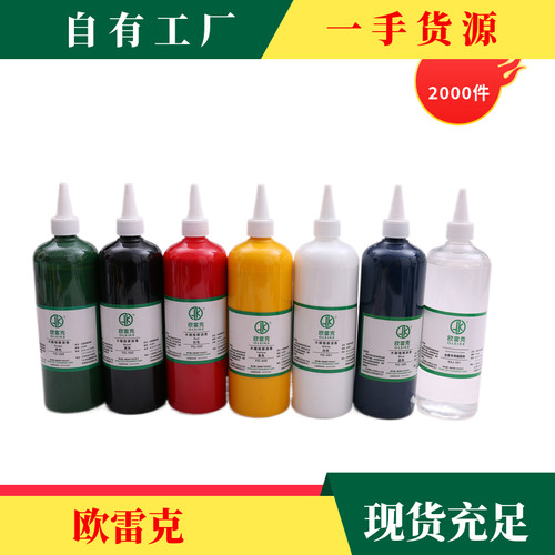 家具维修开裂缺角磕碰划痕美容补漆材料科技木色粉油膏水性漆套装 - 图2