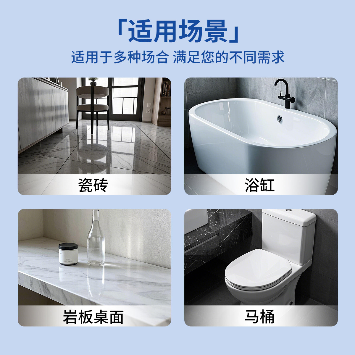 速干陶瓷釉自喷漆瓷砖釉面修补剂大理石岩板破损修复亮哑光釉面漆,淘宝优惠券,粉丝福利购,淘宝优惠卷