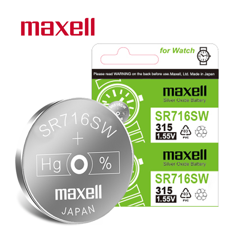 MAXELL315手表电池SR716SW雷达天王雷诺浪琴卡地亚斯沃琪SKIN超薄swatch原装专用女石英日本进口小粒纽扣电子-图1