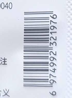皮宝水感清透卸妆油植萃深层清洁眼唇脸卸妆舒缓(全店满50包邮)