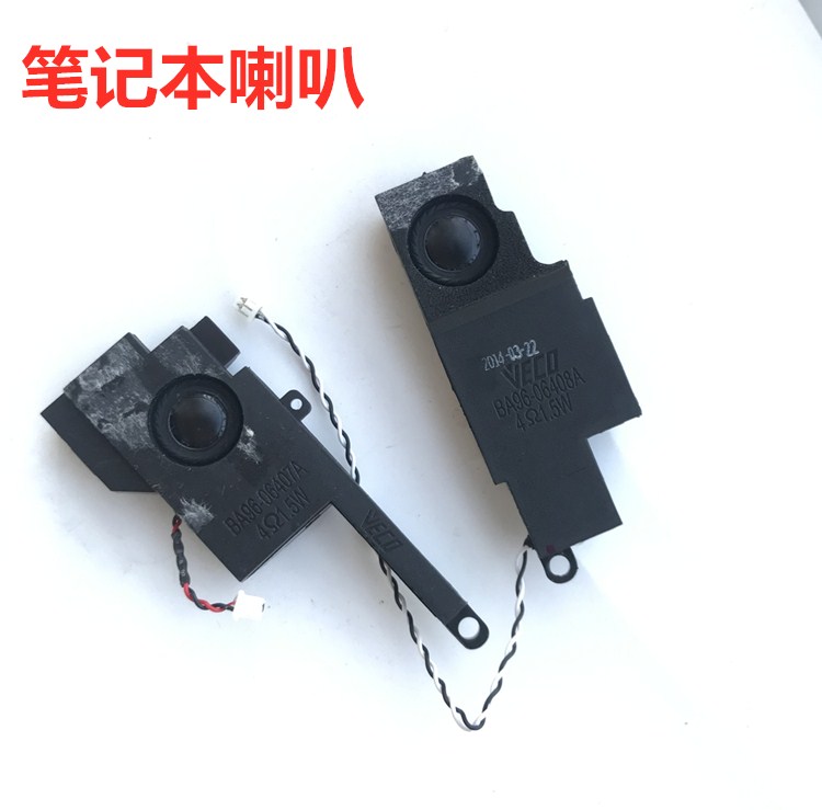 适用三星NP510R5E 470R5E 370R5E 450R5V 5U 5E笔记本内置喇叭 - 图0