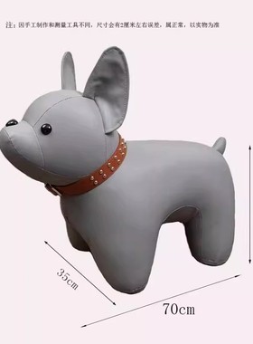 法斗狗凳子宠物凳摆件万向轮