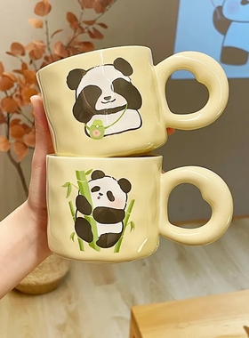 男友熊猫系列杯子成都文创纪念品
