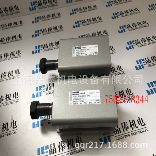 HQS2R 3SD32N45-AF2日本太阳铁工TAIYO 140H-8 2FC140BR1900-AB - 图2