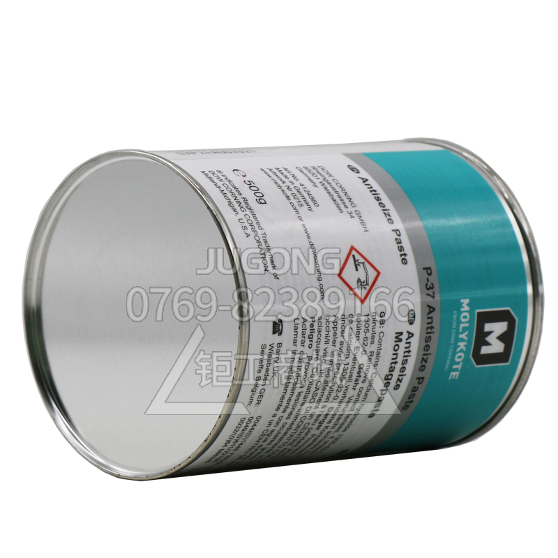 道康宁摩力克MOLYKOTE P-37 PASTE耐高温螺栓螺纹防卡润滑剂油膏 - 图1