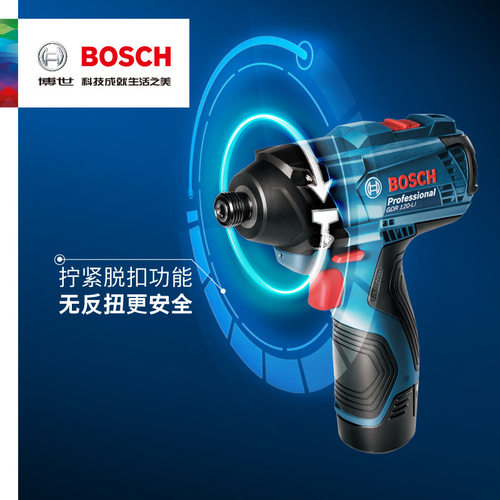 博世12V锂电电动螺丝刀GDR120-LI 充电式家用冲击起子机二档调速 - 图1