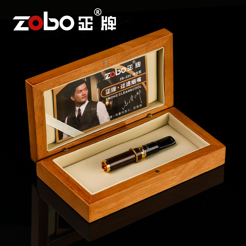 zobo正牌檀木烟嘴过滤器香烟具细支可清洗循环型粗细两用实木烟嘴 - 图3