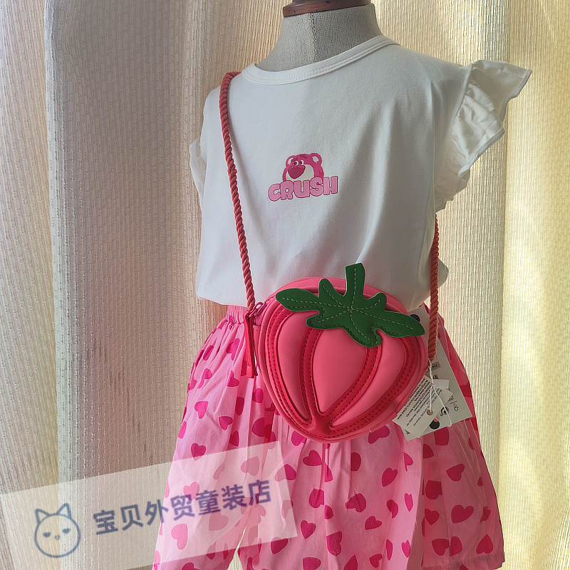 Z家新款儿童草莓斜挎包时尚宝宝迷你小包包出游女童零钱包手机包,淘宝优惠券,粉丝福利购,淘宝优惠卷