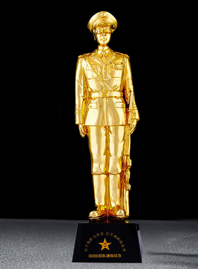 退伍纪念品战友老兵班长实用留念