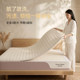 Sweet Secret Detachable and Adjustable Sleeping Feel Spine Protective Anti-mite Mattress