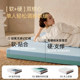 Sweet Secret Detachable and Adjustable Sleeping Feel Spine Protective Anti-mite Mattress