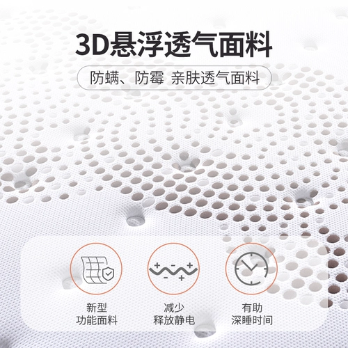 SW5CM Natural Latex Independent Spring Mattress Xi Mengsi House House Подушка толстая 1,8 метра 1,5 м