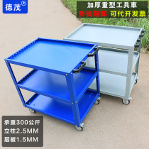 Tool cart Desk Heavy three floors Increase thick and high set to make hand-push material parts turnover transfer tool shelf