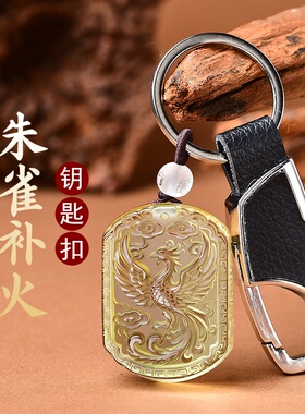 天然黄水晶凤凰吊坠男女款毛衣链黄水晶火凤凰情侣项链本命年饰品