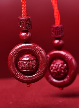 原矿朱砂福吊坠女时来运转项链