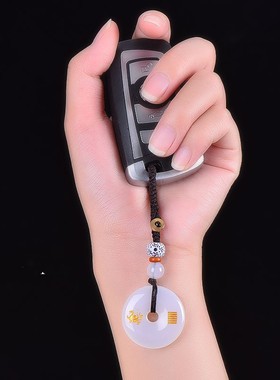 白玛瑙缺金补金平安扣吊坠五行卦