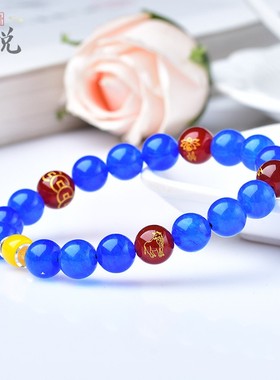 蓝玉髓手链生肖三合蛇鸡牛巳酉丑