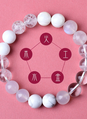 五行缺金补金喜用金手链男女