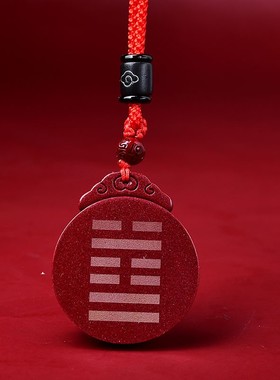 紫金砂玄武吊坠男女挂件钥匙扣