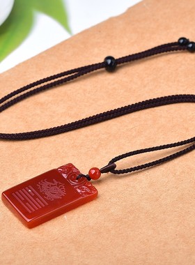 五行缺水补水北方水神玄武黑曜石