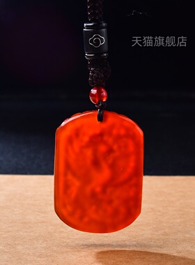 天然红玛瑙火凤凰五行属火吊坠项链缺火补火本命年凤凰鸟喜火挂件