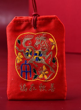 龙年属马大势至本命年包卡吊坠