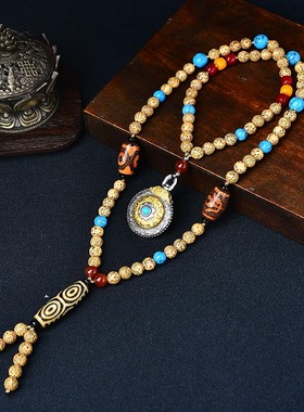 九宫八卦牌莲师法器天珠项链