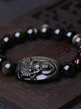 金曜石文殊菩萨属兔守护神手串