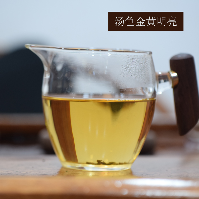 源小茗【品鉴装35g】黑茶湖南益阳安化荒山茶2017老树天尖野粽茶