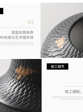 新中式创意飞碟黑色花瓶摆件民宿酒店客厅餐桌桌面插花陶瓷花器